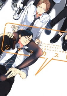 7 Best Yaoi Manhwa, Ranked