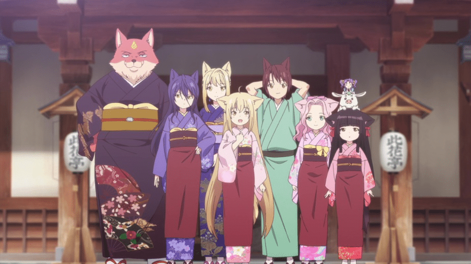 Konohana Kitan 2017