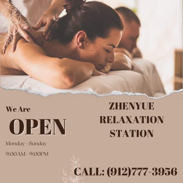 Zhenyue Relaxation Station