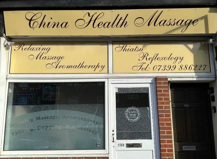 China Health Massage