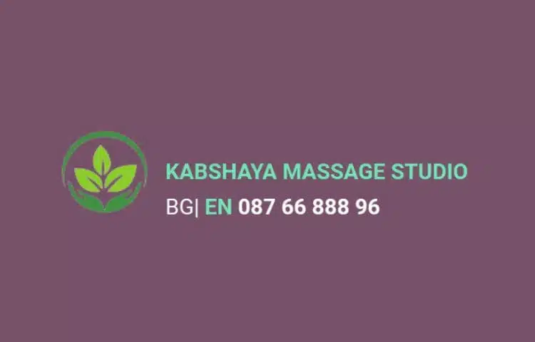 Kabshaya Massage Studio, Sofia Massage